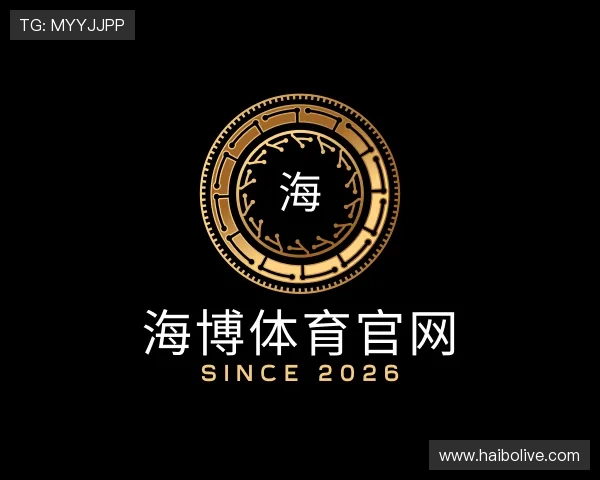 发现海博体育官网